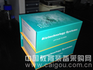 小鼠白介素-3(mouse IL-3)试剂盒
