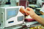 食堂IC卡消费系统、感应射频IC卡收费