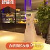 智能佳 DINA迪娜服务机器人智能佳 ZNJ-DINA（迪娜）智能送餐服务机器人 可定制