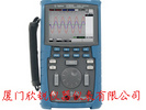 U1602A安捷伦手持式示波器U1602A， 20 MHz