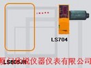 激光标线仪LS605JR