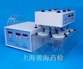 78X-6A型片劑四用測定儀