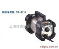 织机专用型数字式频闪观测仪DT-311J价格|规格