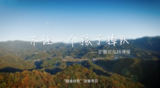 奧威亞:在線課堂不讓一個孩子掉隊