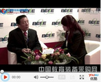 2014BEEE訪冠之路體育總經理李茂印先生