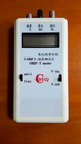土壤氧化还原电位（ORP）温度测定仪   型号：HAC-D18