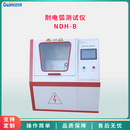NDH-B耐电弧性能试验仪