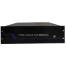 光纤光栅解调仪 动态100hz 8通道