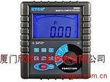 ETCR3000数字式接地电阻测试仪