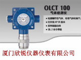 法国奥德姆OLCT100 XP EC固定式气体检测仪OLCT100 XP EC