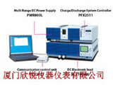 日本菊水KIKUSUI充放电系统控制器PFX2511