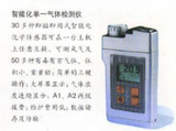 便携式氧检测仪/单气体检测仪（碱性电池）