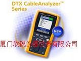 美国福禄克FLUKE CIQ-100电缆鉴定测试仪CIQ-100