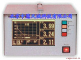 铁水热分析仪型号：STF-600