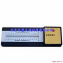 夹层玻璃玻璃厚度仪/中空玻璃测厚计型号：SXLS-200