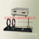 三维亥姆霍兹线圈磁场综合实验仪 型号：YQDH4501N
