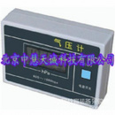 记录式气压计/自记式气压计 型号：JYH8233