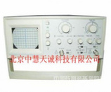 单踪卧式模拟示波器（10MHz） 型号：YZ-1