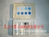 铜比色器 型号：HJD/CU-B