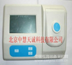 数显台式浊度仪 型号：HJD/XZ-0101