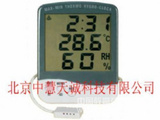 带探头大屏幕温湿度计 型号：JKTA218C