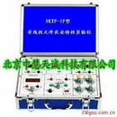 非线性元件伏安特性实验仪 型号：UKXF-1F