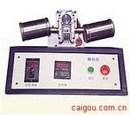 颠转仪 型号：LTC-17