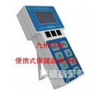 便携式保健品检测仪-生产，便携式保健品检测仪-厂家