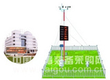天津校园气象站生产，天津校园气象站厂家