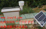 便携式地表坡面径流自动监测仪生产