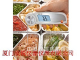 testo 104可折叠式防水温度计/德图testo104
