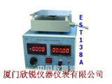 离子风机测试仪EST118