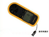 便携式风速计（anemometer）