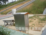 供应便携式水流泥沙含量测量仪（九州空间生产-北京现货）