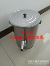 供应北京不锈钢过滤大油壶价格200*300（mm）= 10升