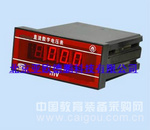 面板式直流数字电压表/电压表/直流数字电压表