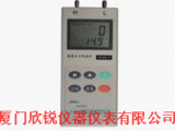 DP1000-1V智能压力风速仪DP10001V 