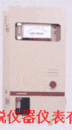 IRC-630日本COSMOS IRC630半导体工厂用检测仪