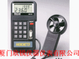 AVM-07台湾泰仕AVM07 风速仪风速计
