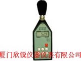 AWA-5610D积分声级计AWA5610D