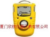 GA24XT-S加拿大BW二年免维护单一气体探测仪GasAlertClip Extreme二氧化硫气体检测仪GA24XT-S