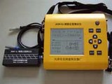 UTA-2000A非金属超声波检测仪UTA-2000A