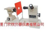 LKGP-7台式看谱镜LKGP-7