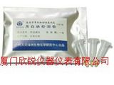 吊白块检测管GNS102