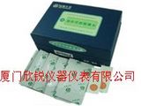 茶叶农残速测卡GNS108