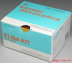 (t-PA)猪组织型纤溶酶原激活剂Elisa试剂盒