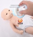 智能婴儿模型 婴儿照料模拟人 仿真婴儿哭闹模型 高智能婴儿互动照料模拟人