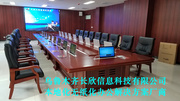 烏魯木齊MGER智能無紙化辦公可升降式會議系統電腦屏幕廠家