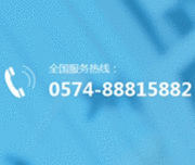 宁波科晟实验仪器有限公司