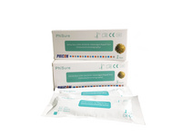 新型冠状病毒（2019-nCoV）抗原快速检测试剂盒（免疫层析法）